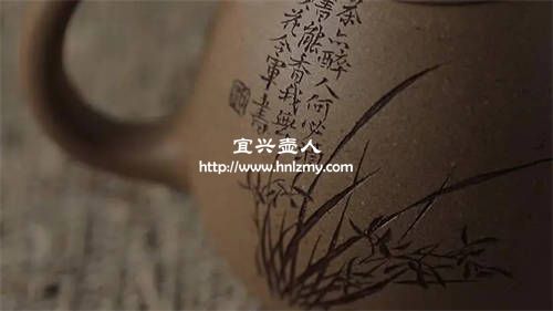 怎樣辨別紫砂壺是手工刻字還是機(jī)器刻字