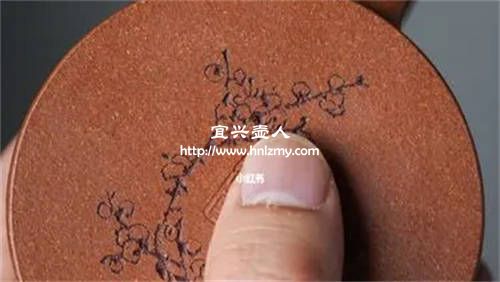 怎樣辨別紫砂壺是手工刻字還是機(jī)器刻字
