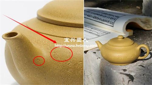 紫砂壺中為什么有很多黑點(diǎn)
