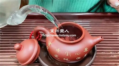 紫砂壺開水燙有香味可能是化工壺也可能不是