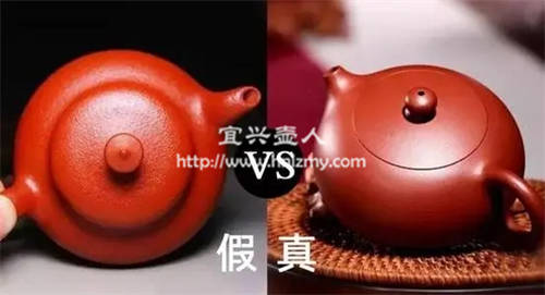 真假紫砂的對(duì)比圖片
