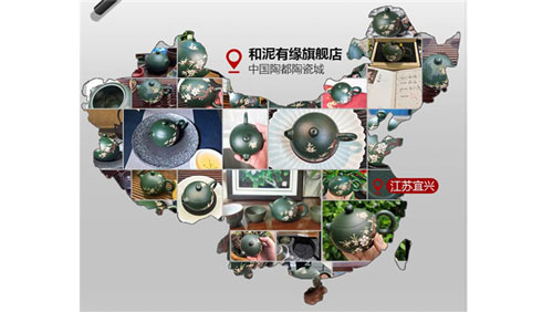 朱泥紫砂壺高溫裂了不漏水可以用嗎
